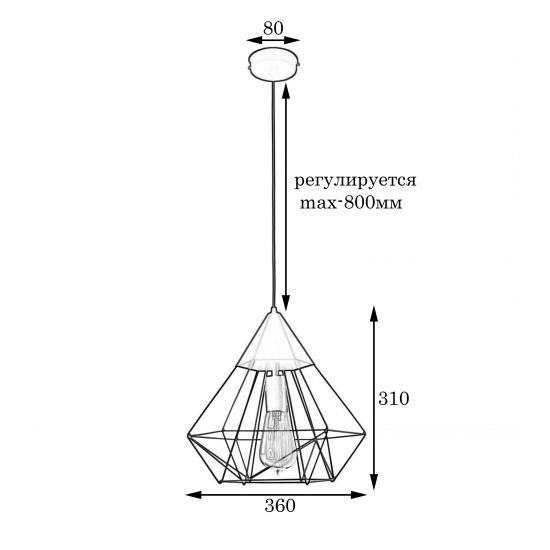Світильник підвісний MSK Electric Crystal в стилі лофт NL 0538 BN бронза