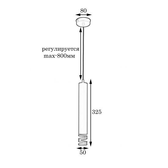 Светильник подвесной  MSK Electric Spiral NL 3622
