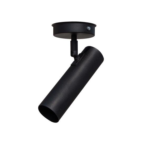 Світильник з поворотним плафоном MSK Electric Telescope NL 1750