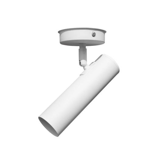 Світильник з поворотним плафоном MSK Electric Telescope NL 1750 W