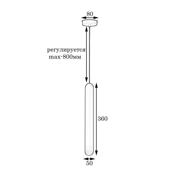 Светильник подвесной MSK Electric Slice NL 4022 BK+GD
