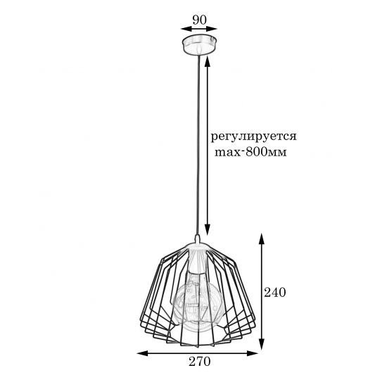 Світильник підвісний в стилі лофт MSK Electric Lattice NL 2724 G