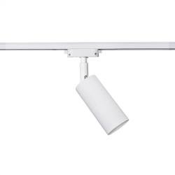 Светильник трековый под лампу Е27 MSK Electric Tube NT 1105-1 WH