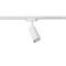 Світильник трековий під лампу Е27 MSK Electric Tube NT 1105-1 WH