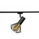 Світильник лофт трековий MSK Electric Diadem NT 22151-1
