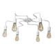 Люстра лофт MSK Electric Laminari потолочная на шесть ламп NL 17503-6 WH