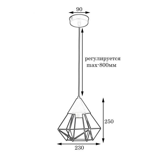Світильник підвісний MSK Electric Crystal в стилі лофт MR 0535 GR