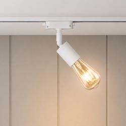 Светильник трековый MSK Electric Asket с поворотным механизмом на шинопровод белый E27 NL 1222 WH