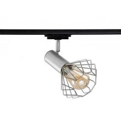 Світильник трековий MSK Electric Diadem поворотний на шинопровід алюміній NT 22151-1 AL