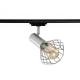 Светильник трековый MSK Electric Diadem поворотный на шинопровод алюминий NT 22151-1 AL
