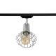 Светильник трековый MSK Electric Diadem поворотный на шинопровод алюминий NT 22151-1 AL