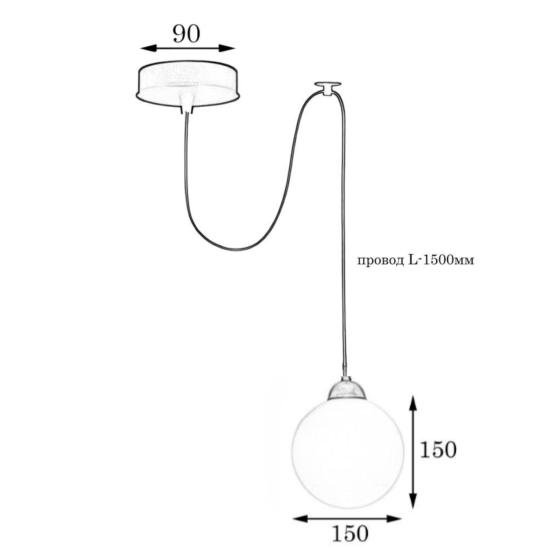Подвесной светильник MSK Electric Luna подвес одинарный с плафоном шаром под лампу PL 2026149-1 BK