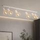 Світильник лофт MSK Electric Diadem стельовий NL 22151-6 WH