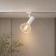 Светильник трековый MSK Electric Lotus в стиле лофт NT 14151-1 WH
