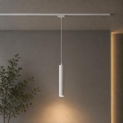 Подвесной трековый светильник MSK Electric Tube NT 3522W