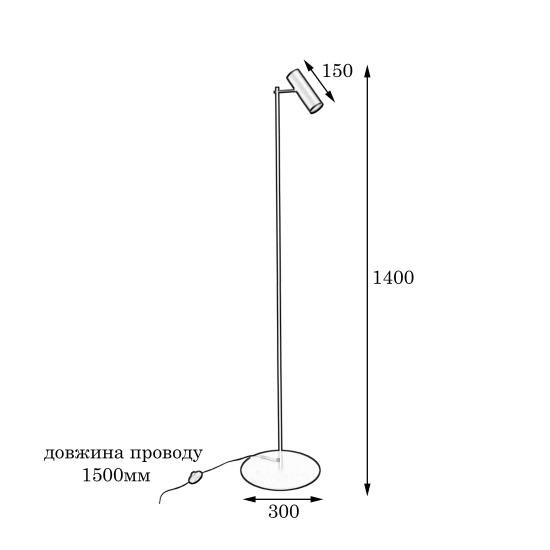 Торшер MSK Electric Focus с поворотным механизиом под лампу GU10 черный NL 15055 BK