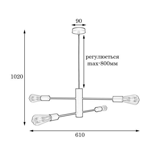 Люстра подвесная MSK Electric Asket на четыре плафона Е27 NL 6120-4 BK черная