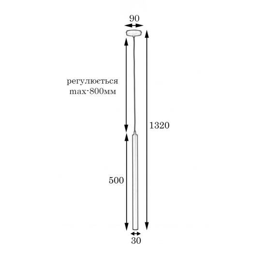 Светильник подвесной MSK Electric Beatrice NL 3045 BK