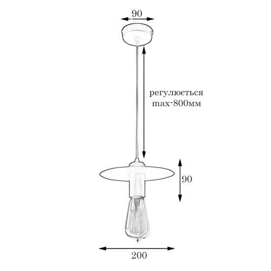 Светильник подвесной в стиле лофт MSK Electric Disk NL 2009 BK