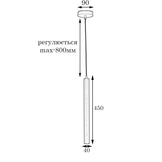 Светильник подвесной MSK Electric Elegant белый NL 4045 WH