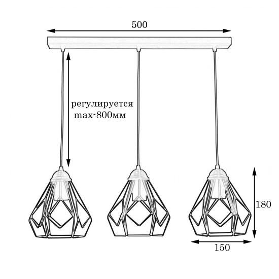 Светильник подвесной в стиле лофт MSK Electric Milan NL 538-3
