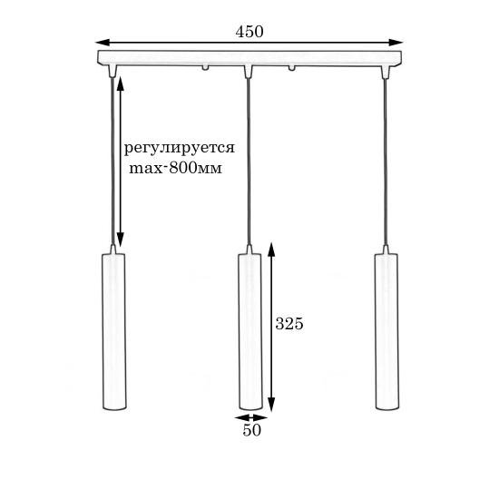 Светильник подвесной MSK Electric Tube NL 3522-3 BN