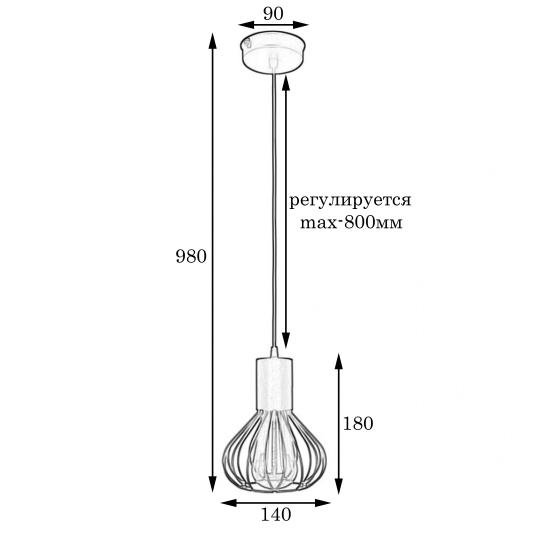 Светильник лофт подвесной MSK Electric Lotus NL 1415