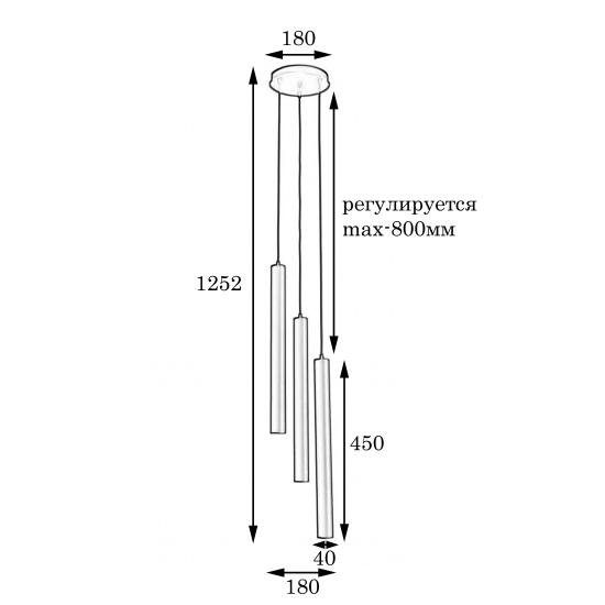 Светильник MSK Electric Elegant подвесной на круглой основе NL 4045-3R BN