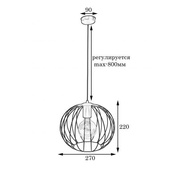Світильник підвісний у стилі лофт MSK Electric Globe NL 2722 CR хром