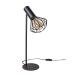 Настільна лампа лофт MSK Electric Diadem NL 22153 BK+BN