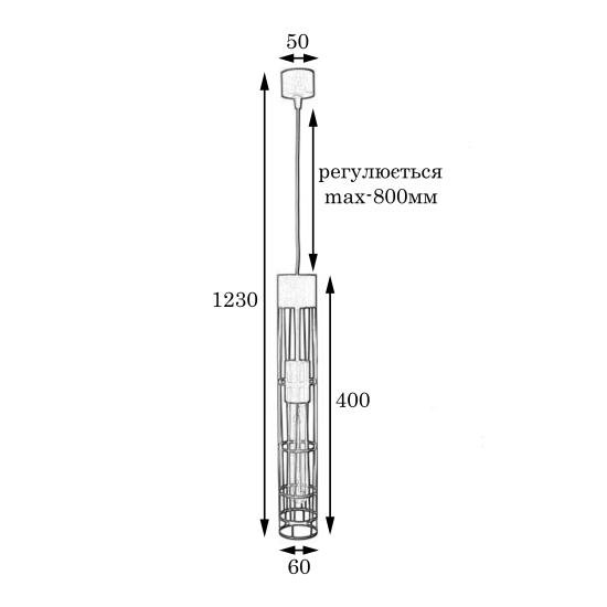 Светильник подвесной MSK Electric Flow в стиле лофт под лампу Е27 серый MR 6040 GR