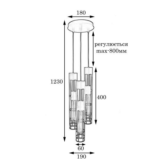 Светильник подвесной MSK Electric Flow в стиле лофт на круглом основании NL 6040-3R BK