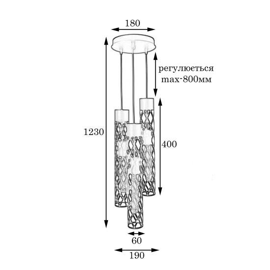 Светильник подвесной MSK Electric Flow в стиле лофт на круглом основании NL 6041-3R BK