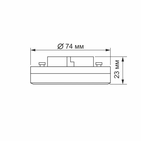 Лампа светодиодная таблетка 8W GX53 LED 4100K 730 Lm 220V VIDEX